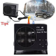 150W/300W Car Heater Ceramic Auto Temperature Control DC 12V Fan Heater Defroster Demister Warmer Switch 2024 - buy cheap