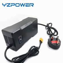 Yzpower-carregador inteligente de bateria de lítio, rohs, ce smart, 84v, 2a, para ferramenta elétrica, robô, carro elétrico, bateria li-on, 72v, com ventilador embutido 2024 - compre barato