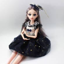 Шарнирная кукла 60 см с одеждой принцессы, аксессуары, подвижные шарнирные 1/3 куклы, свадебное платье, игрушки для девочек, подарок 2024 - купить недорого