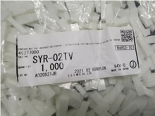 SYR-02TV Conn. RCPT HSNG 2POS 2,5 мм белый цвет корпуса Соединители Клеммы корпуса 100% новые и оригинальные детали 2024 - купить недорого