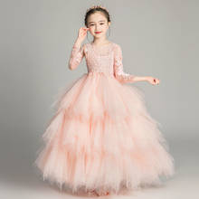 Glizt Girl Wedding Party Flower Girl Dresses Pink Tulle Trailing Princess Gown Beaded Floral Girl Pageant First Communion Gown 2024 - buy cheap
