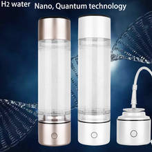 Botella de agua Quantum Smart Cup, Hertz, Nano hidrógeno, generador ORP alcalino PEM, ionizador que puede respirar H2, 5000PPB 2024 - compra barato