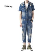 Summer Men Hole Denim Jumpsuit Overalls Short-Sleeved Casual Comfortable Hip-Hop Ripped Jeans Cargo Pants Streetwear Trousers 2024 - buy cheap