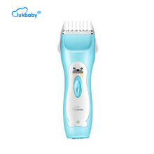 LUKBABY Electric Hair Trimmer Professional Hair Clipper Kids USB Charger Waterproof Quiet Low Noise Baby Hair Clippers YD-0520 2024 - buy cheap