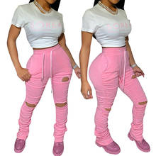Женские брюки-клеш, уличная одежда с дырками, штаны для бега с высокой талией, женские леггинсы с рюшами 2024 - купить недорого