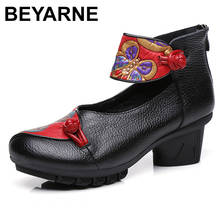 Beyne sapatos de salto alto feminino, de couro de vaca artesanal, sapatos de salto alto da moda para mulheres, 2020 2024 - compre barato