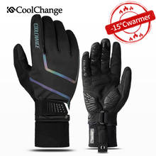 CoolChange зима перчатки сенсорный экран полный палец Термальность гелевые велосипедные спортивные перчатки ветрозащитные ударопрочный сенсо... 2024 - купить недорого