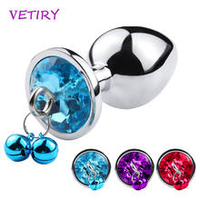 VETIRY-tapón Anal de Metal para hombres y mujeres, joyería de cristal, tapón Anal, Juguetes sexuales, estimulación Anal de tacto suave, sin vibrador 2024 - compra barato