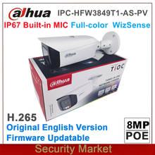 Original Dahua IPC-HFW3849T1-AS-PV 8MP Full-color Active POE Deterrence Fixed-focal Bullet WizSense Network Camera 2024 - buy cheap