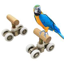 Patines de ruedas ajustables para loros, juguete de entrenamiento divertido para pájaros, inteligencia para loros, juego para mascotas, suministros educativos para mascotas, 1 par 2024 - compra barato