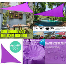 Правый треугольный Оксфордский фиолетовый чехол 300D с защитой от солнца для бассейна, солнцезащитный тент, наружный тент, водонепроницаемый навес для паруса, беседки, садовый чехол 2024 - купить недорого