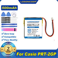 LOSONCOER-Batería de MR11-2286 Original, 100% mAh, para Casio, baterías de PRT-2GP, herramientas gratis para reloj 2024 - compra barato