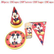 Disney-cartel de Mickey Mouse para cumpleaños, cartel de fiesta de cumpleaños de 40/80 pulgadas, placa de copa, placa, bandera, fiesta, Festival, sombrero cubierto, suministro 2024 - compra barato