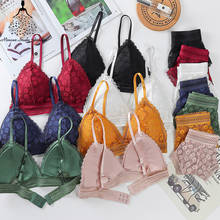 Seamless Lingerie Set For Women Underwear Suit Sexy Lace Bra Set Briefs Female Intimates  Bra Ultrathin Panties 2024 - buy cheap