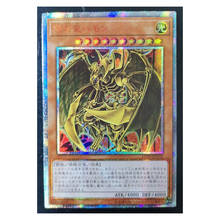 Yu-Gi-Oh! 20ser aniversário diy cartão flash sagrado beas ultimate dragão yugioh jogo coleção cartões 2024 - compre barato