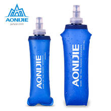 AONIJIE 170ml 250ml 500ml TPU Water Bottle Water Cup Foldable BPA Free Kettle Soft Flask For Running Camping Hiking Cycling 2024 - buy cheap