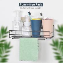 Wall Mount Bathroom Shelf Wrought Iron Bathroom Free Punching Rack Kitchen Wall-mounted Finishing Storage Basket Can Hang Towel 2024 - buy cheap