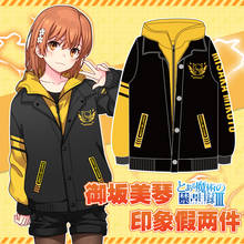 Anime a certa íssimo índice mágico misaka mikoto cosplay unissex jaqueta com capuz casaco de manga comprida camiseta moletom outono 2024 - compre barato