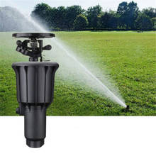 Aspersor giratório integrado, spray de alta pressão de água com 1/2 graus para aspersão, 3/4 polegadas, 360 polegadas 2024 - compre barato