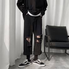 Hole Jeans Men's Fashion Washed Casual Straight Black Jean Pants Men Streetwear Wild Loose Hip Hop Denim Trousers Mens M-2XL 2024 - купить недорого