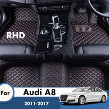 RHD Custom Car Floor Mats For Audi A8 2017 2016 2015 2014 2013 2012 2011 Car Accessories Interior Decoration Car Styling Carpet 2024 - buy cheap