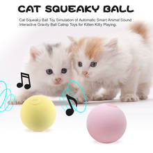 Smart Cat Toys Interactive Ball Catnip Cat Training Toy Pet Playing Ball Pet Squeaky Supplies Products Toy for Cats Kitten Kitty 2024 - buy cheap