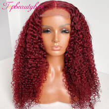 Colored Red 13X4 Lace Front Wig 180% Curly Burgundy Colored Human Hair Wigs For Women Transparent Lace Remy Brazilian Hair 2024 - buy cheap