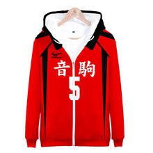 Anime Haikyuu Cosplay Costume Nekoma High School Volleyball Club Kozume Kenma Kuroo Tetsurou Zip Hooded Jacket Casual Sportswear 2024 - buy cheap