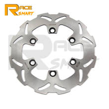 Discos de freno traseros para motocicleta, rotores para SUZUKI DRZ E 400, 2000-2008, DRZ S 400, 2000- 2009, DRZ-E, 400, DRZ 400S 2024 - compra barato