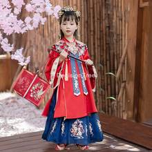 Платье принцессы в китайском стиле для девочек, платье Народной династии ханьфу Тан, традиционные танцевальные костюмы, детвечерние праздничное платье принцессы, 2021 2024 - купить недорого