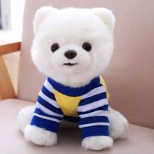 25cm Cute Wearing Clothes White Pomeranian Simulation Plush Toy Dog Stuffed Pillow Kids Sleeping Accompany Doll Christmas Gift 2024 - buy cheap