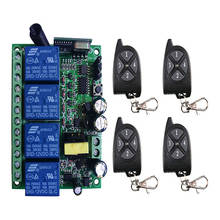 Transmissor de rádio, receptor e controle remoto ac110v 220v, 230v, 4 canais, 10a, código de aprendizagem, janela, porta de garagem