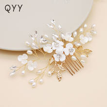 Qyy novo pente de cabelo para casamento, flor branca e pequena, cores dourada, chapéus de cristal, acessórios para cabelo, joia 2024 - compre barato