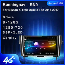 4g lte android 10.1/9/8.1 para nissan qashqai X-TRAIL 2014 2015 2016 2017-rádio estéreo multimídia do carro dvd player de navegação gps 2024 - compre barato