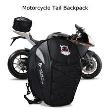 Bolsa trasera impermeable para motocicleta, mochila multifuncional duradera para asiento trasero de motocicleta, de alta capacidad 2024 - compra barato