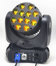 Testa-lámpara LED móvil 4 en 1, 12x12 w, rgbw, con diseño de avanzate 9/16, canali dmx, dj, para discotecas, 2024 - compra barato