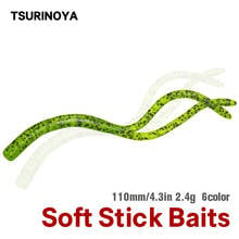 Tsurinoya gêmeo cauda vara isca macia 11cm 2.4g 8 pçs artificial sem-fim macio silicone isca de pesca pique baixo equipamento de pesca swimbaits 2024 - compre barato