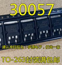 5 peças chip de tubo de ignição hyundai 30057 a-263 2024 - compre barato