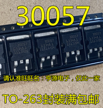 5pcs 30057 TO-263 for Hyundai Ignition Tube Chip 2024 - buy cheap