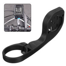 1Pcs Bicycle Computer Bike Extension Bracket Plastic Bike Handlebar Extension Computer Mount GPS Bracket Holder For Garmin Edge 2024 - buy cheap