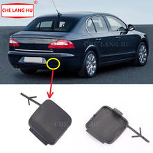 Подходит для Skoda Superb Sedan & Combi 2008 2009 2010 2011 2012 2013 автомобиль-Стайлинг задний бампер отделка буксировочный глаз сцепка Крышка не краска 2024 - купить недорого