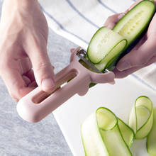 Peeler vegetable cucumber carrot fruit potato double planer grater planing kitchen accessories kitchen gadgets 2024 - buy cheap