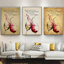 Wine Wall Art, Red Wine Poster, Bar Art, Wine Print, Bar Decor, Hemingway Quote Canvas, Wine Glass Home Decor Unique Gift 2024 - buy cheap