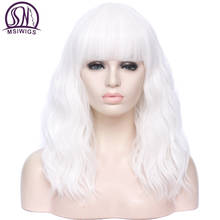 MSIWIGS Bobo Long Curly Cosplay Wigs Women Green Wig with Bangs Synthetic Pink Purple Hair Wigs 2024 - buy cheap