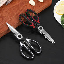 Multifunctional Kitchen Scissors Cutting Knife Plate Stainless Steel Kitchen Meat Cutting Scissors Chicken Bone Opening Bottle 2024 - buy cheap