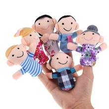 6Pcs Baby Kid Plush Cloth Play Game Learn Story Family Finger Puppets Toys Set 2024 - buy cheap