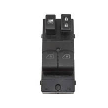 25401JL44A Front Power Window Master Control Switch Replacement for Infiniti G37 Q60 Coupe 25401-JL44A 2024 - buy cheap