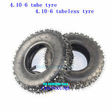 4.10-6 inch tyre snow plow tires butterfly flower tires inner tube 13 inch beach tires ATV Go kart MIni Quad tubeless tyres 2024 - buy cheap