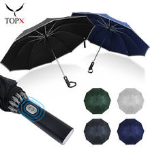 Прочный автоматический зонт складывается в 3 раза, с защитой от ветра, от дождя, со светоотражающей полосой, 10 к, большие деловые зонтики, мужской зонт 2024 - купить недорого