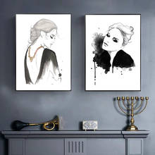 Картина на холсте, настенные художественные плакаты, модные женские иллюстрации Джессики Даррант, Настенный декор, постер, черно-белый 2024 - купить недорого